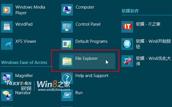 Přivítejte File Explorer; Zdroj: Win8China