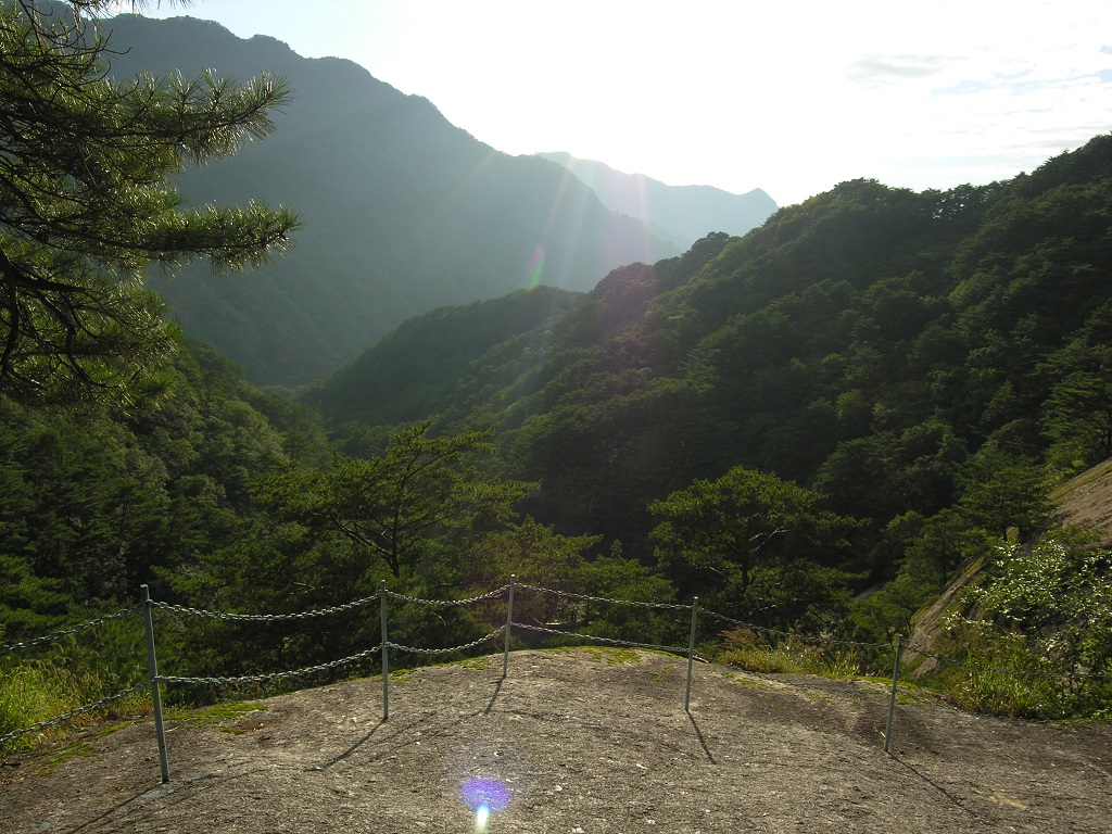 Myohyang