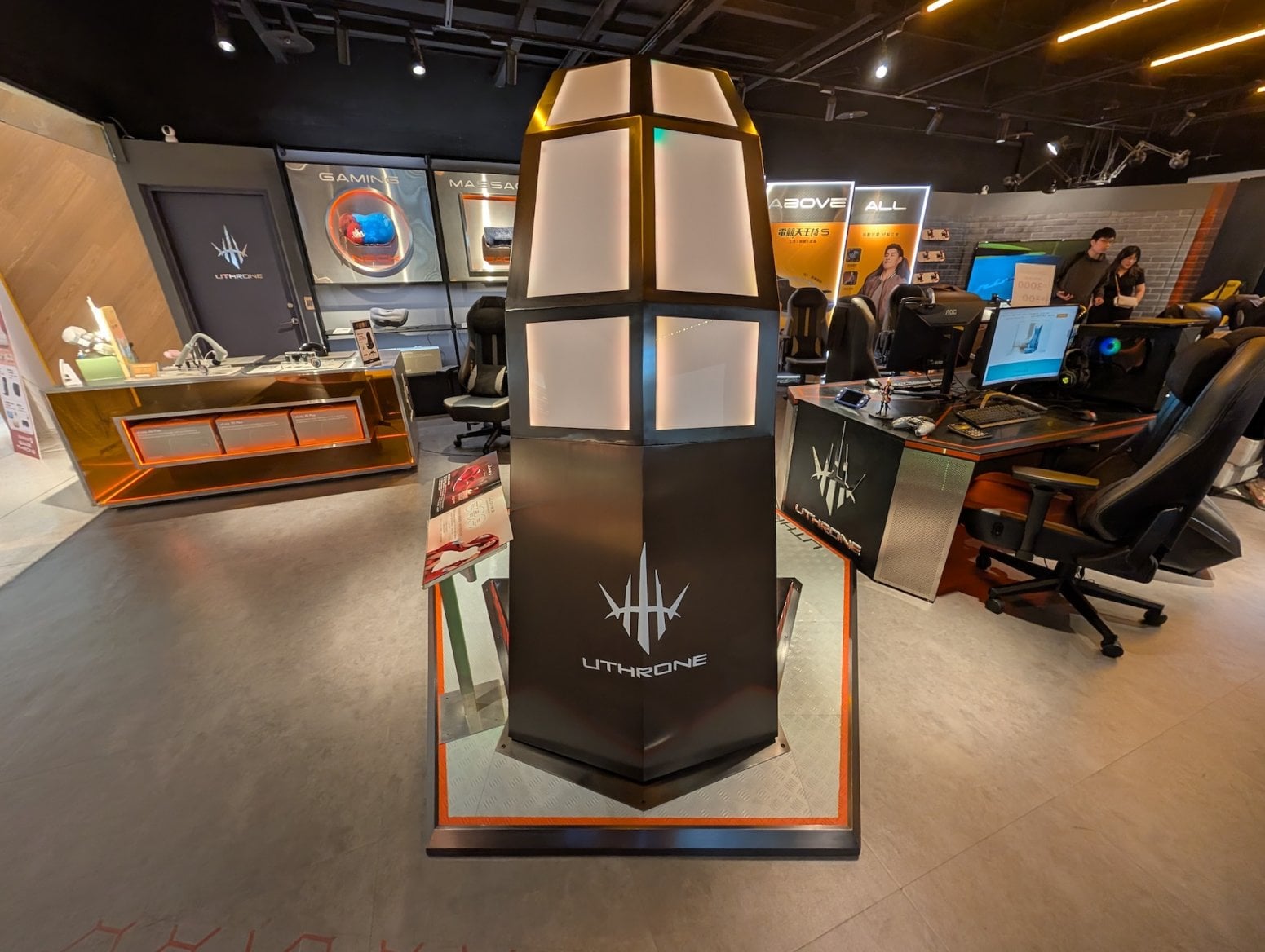 Herní křeslo (trůn) OSIM Game Throne