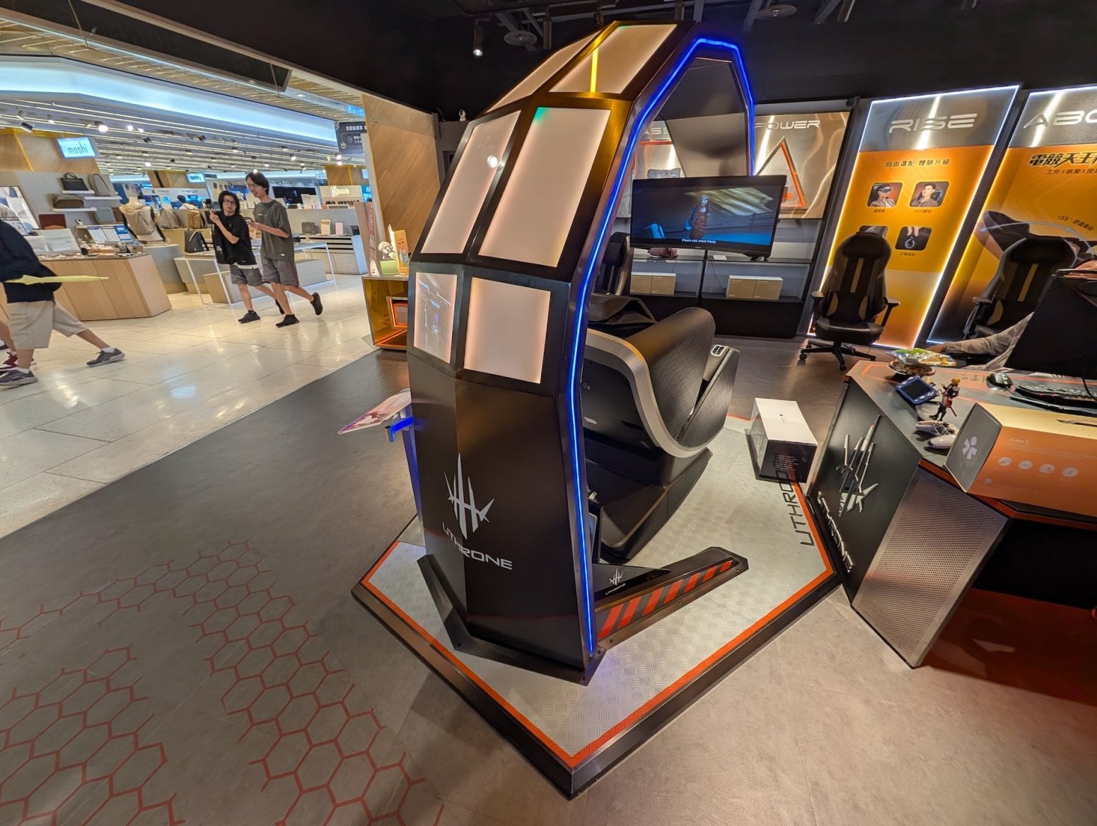 Herní křeslo (trůn) OSIM Game Throne