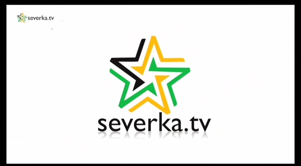 Slovenské regionální programy