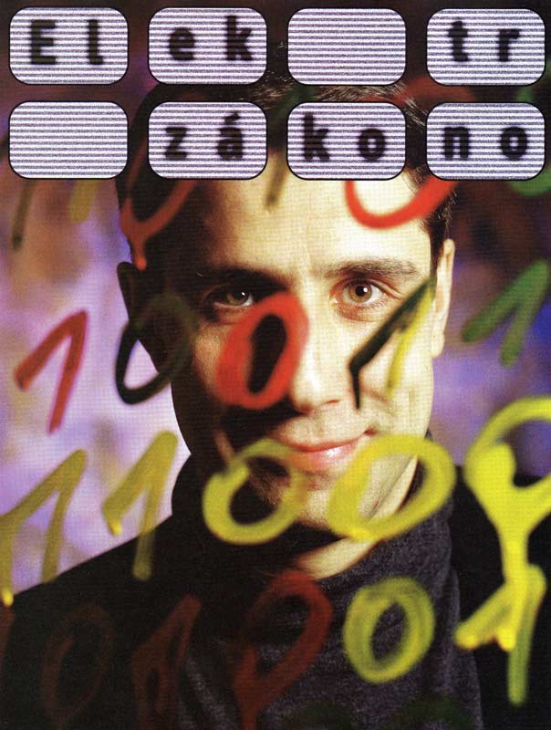 "Nemám původní fotku, ale jen už hotovou obálku. Dělal tenkrát ministra a neměl čas, takže jsme tehdy udělali jen jednu fotku. Měli jsme připravené sklo s jedničkami a nulami."