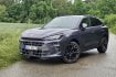 Cupra Terramar VZ