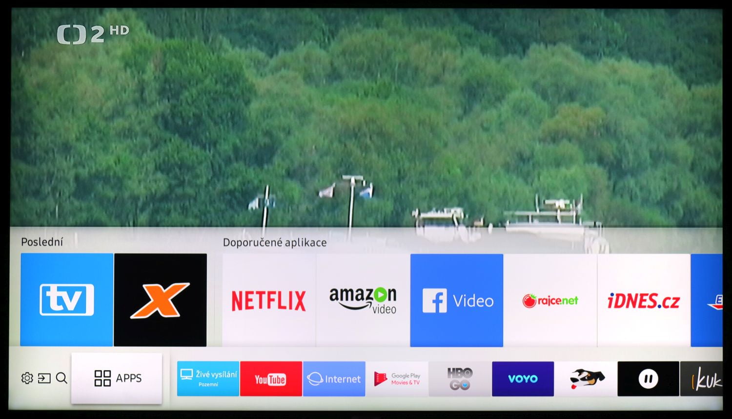 Samsung QE49Q7F - Home