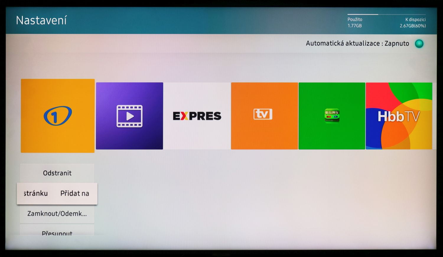 Samsung QE49Q7F - Home