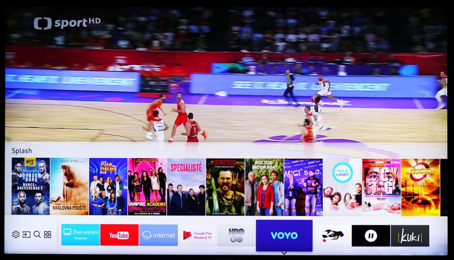 Samsung QE49Q7F - Home