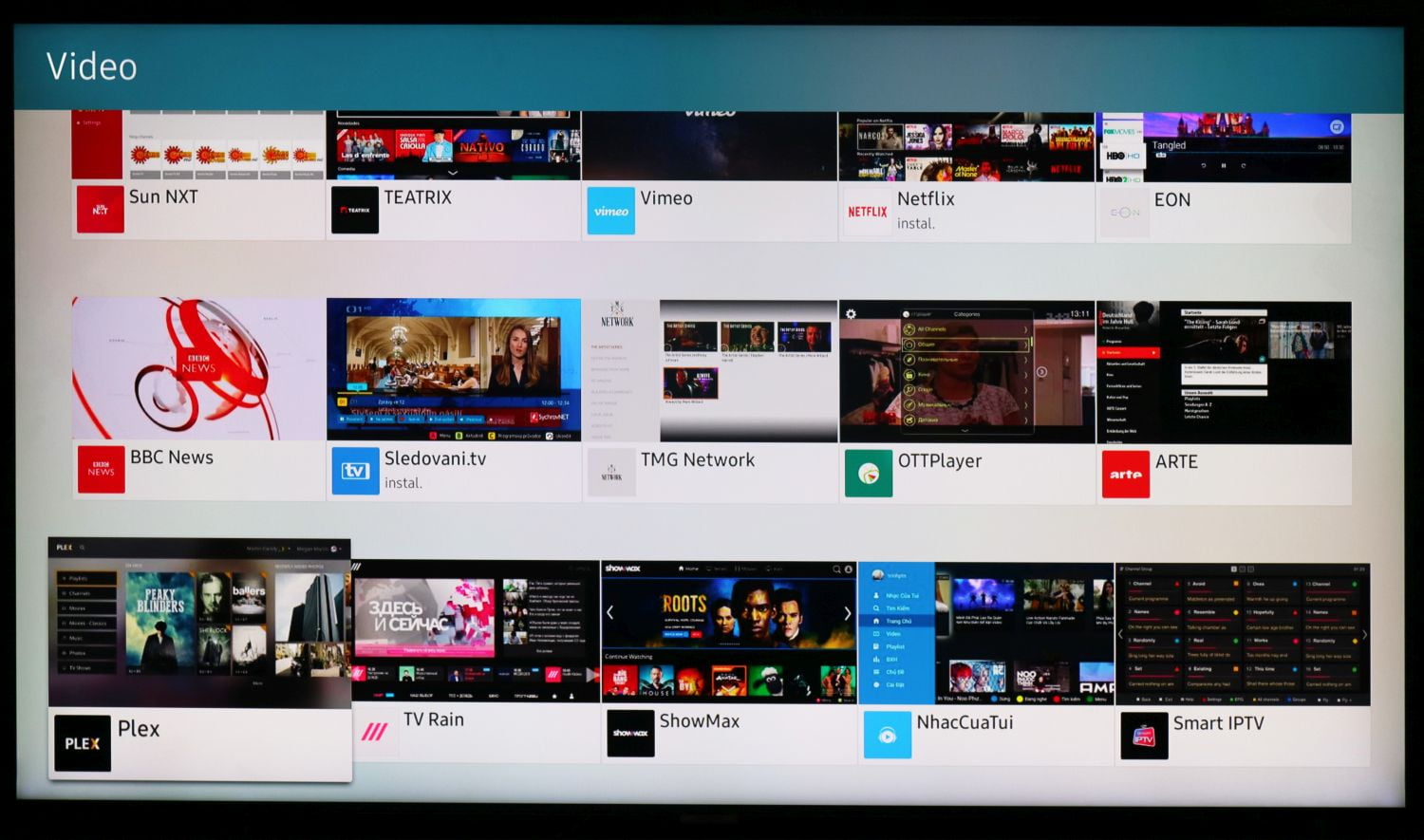 Samsung QE49Q7F - Home