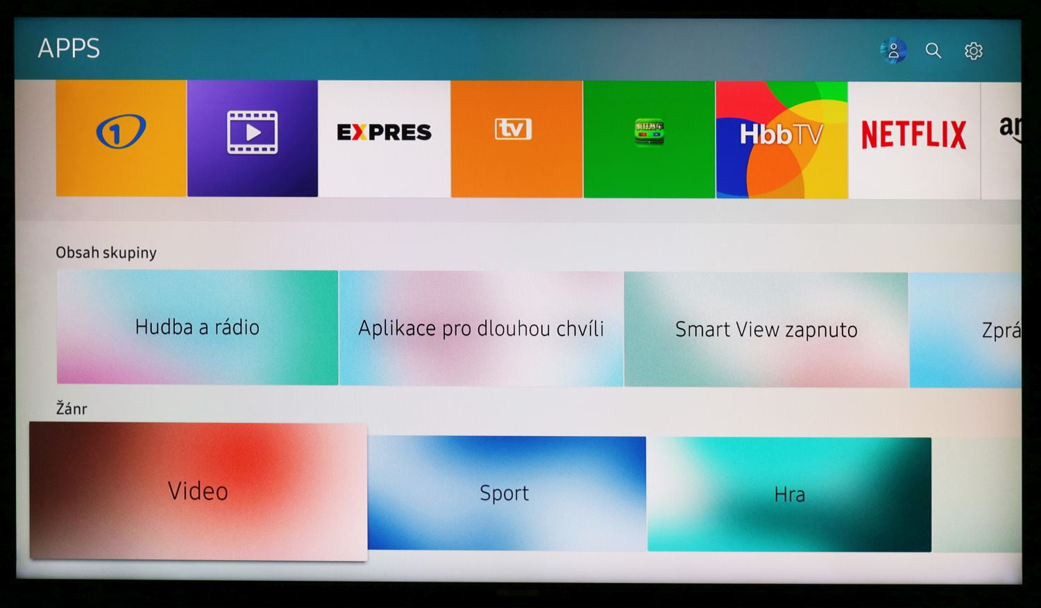 Samsung QE49Q7F - Home