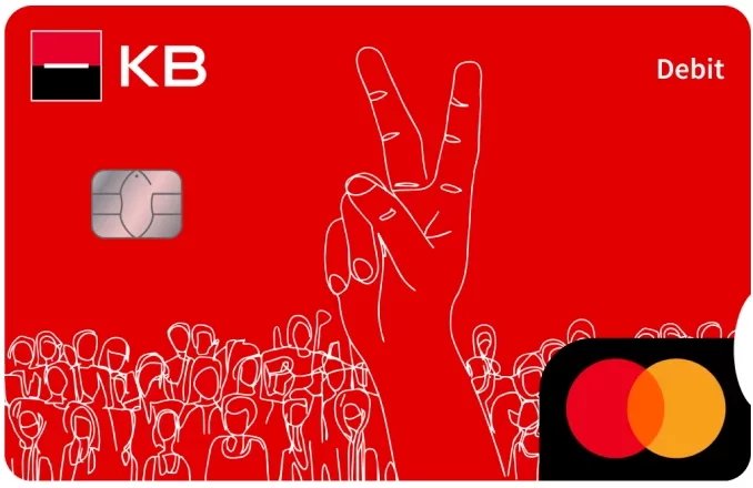 Debetní karta Komerční banky vydávaná k 35. výročí sametové revoluce. (13. 11. 2024)