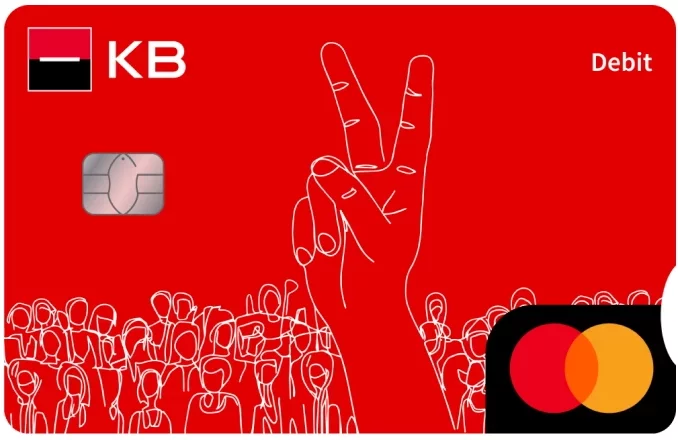 Debetní karta Komerční banky vydávaná k 35. výročí sametové revoluce. (13. 11. 2024)