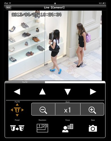 Bezpečnostní aplikace Security Viewer od Panasonicu