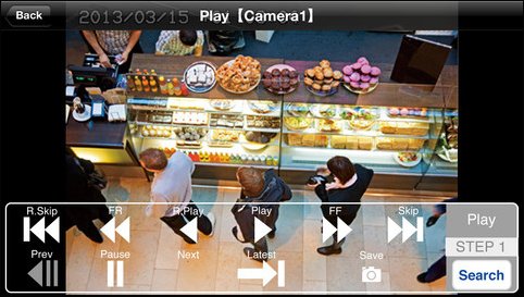 Bezpečnostní aplikace Security Viewer od Panasonicu