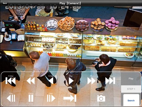 Bezpečnostní aplikace Security Viewer od Panasonicu