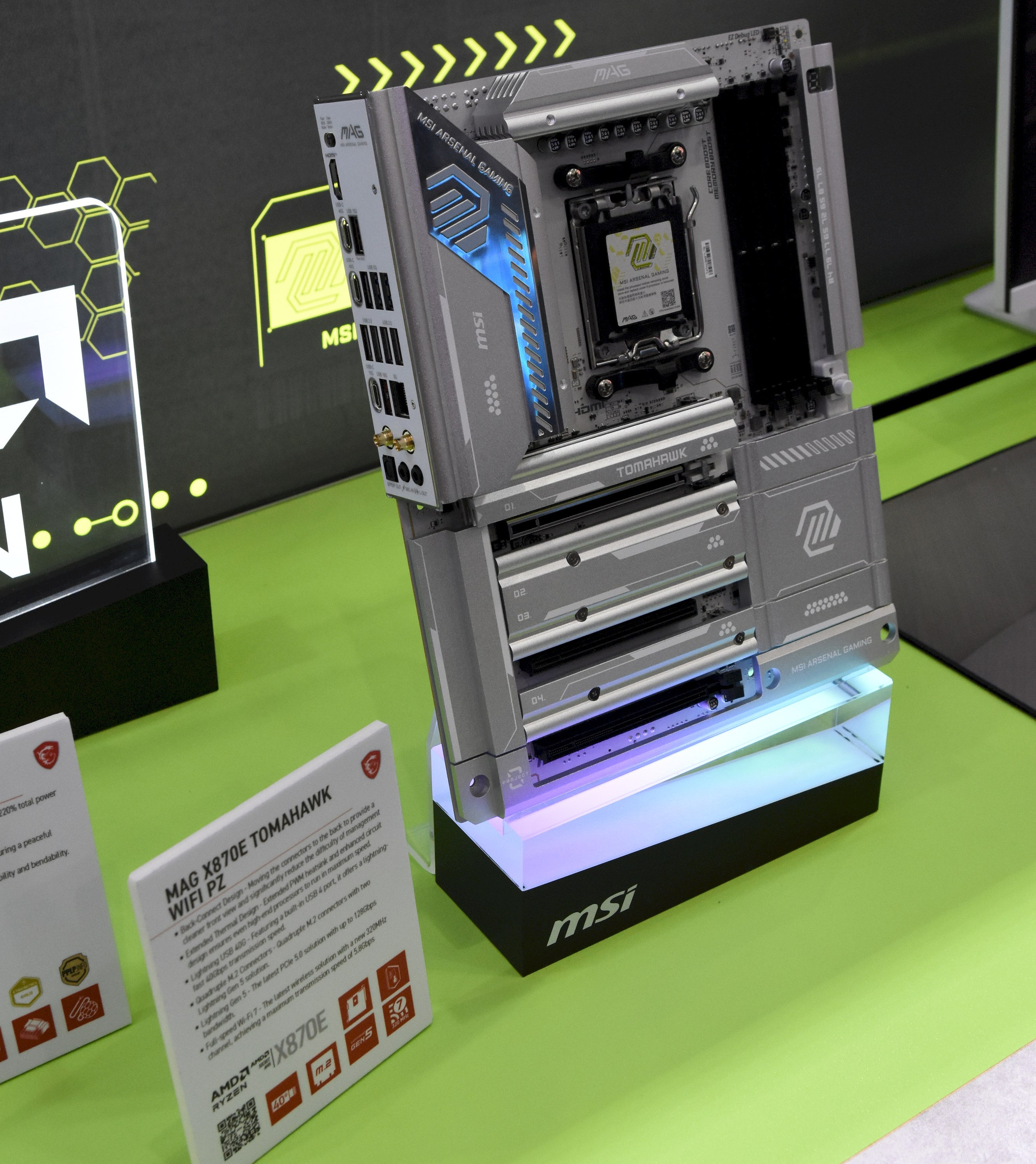 MSI na Computexu 2025