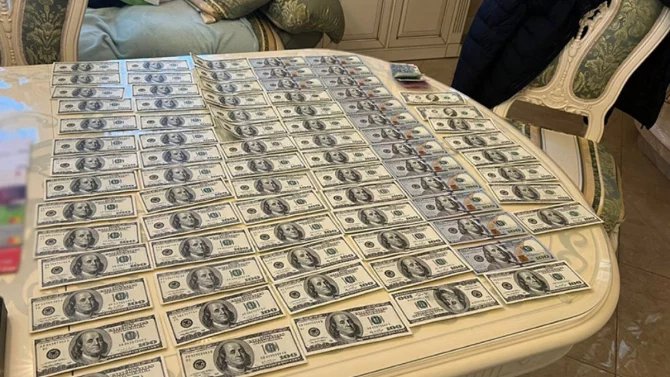 Kauza falešný bankéř