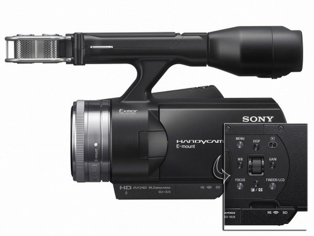 Sony Handycam NEX-VG10