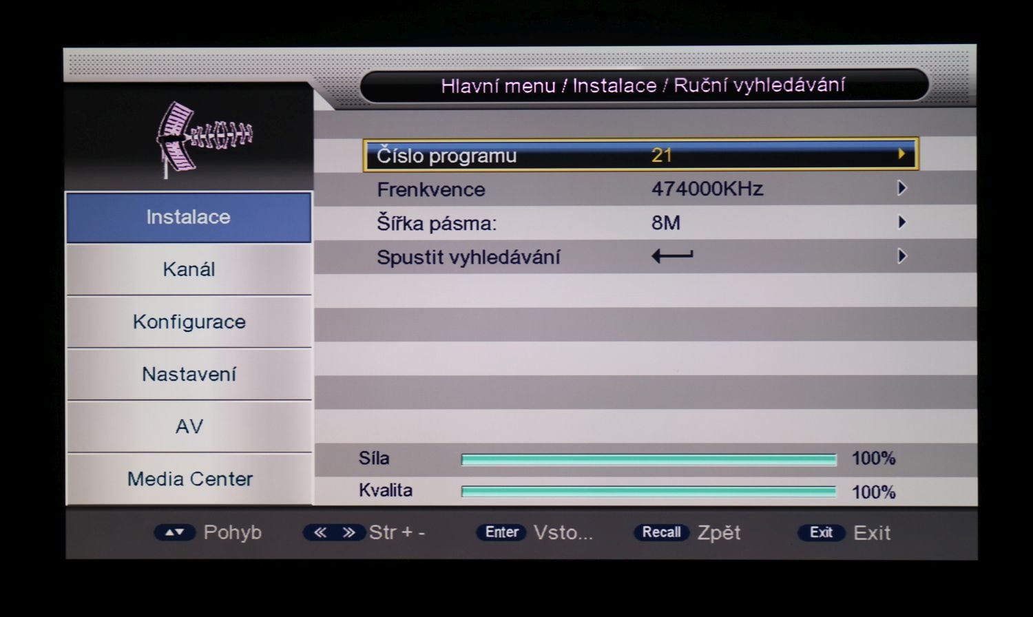 Di-Way T2-One HEVC - menu