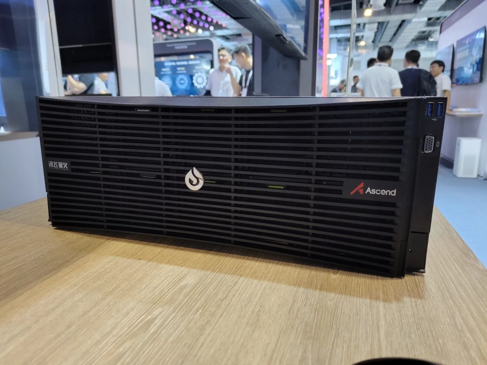 Servery čínských výrobců s čipy od Huawei