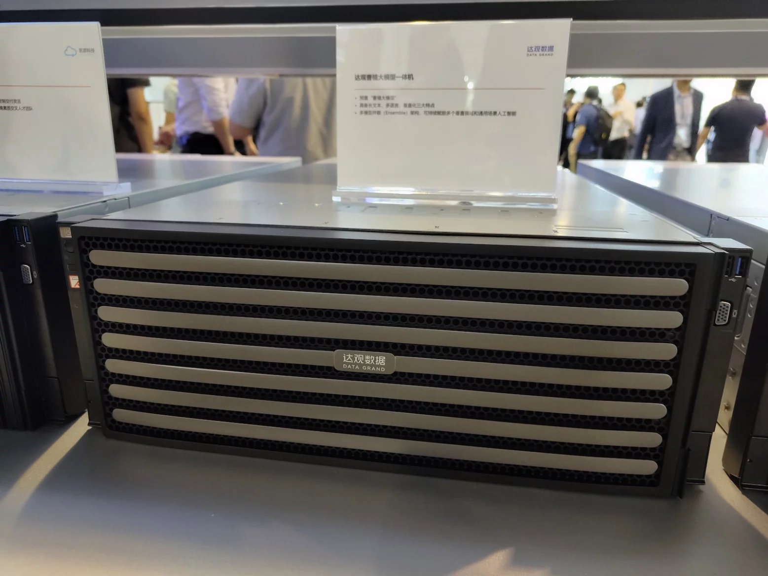 Servery čínských výrobců s čipy od Huawei