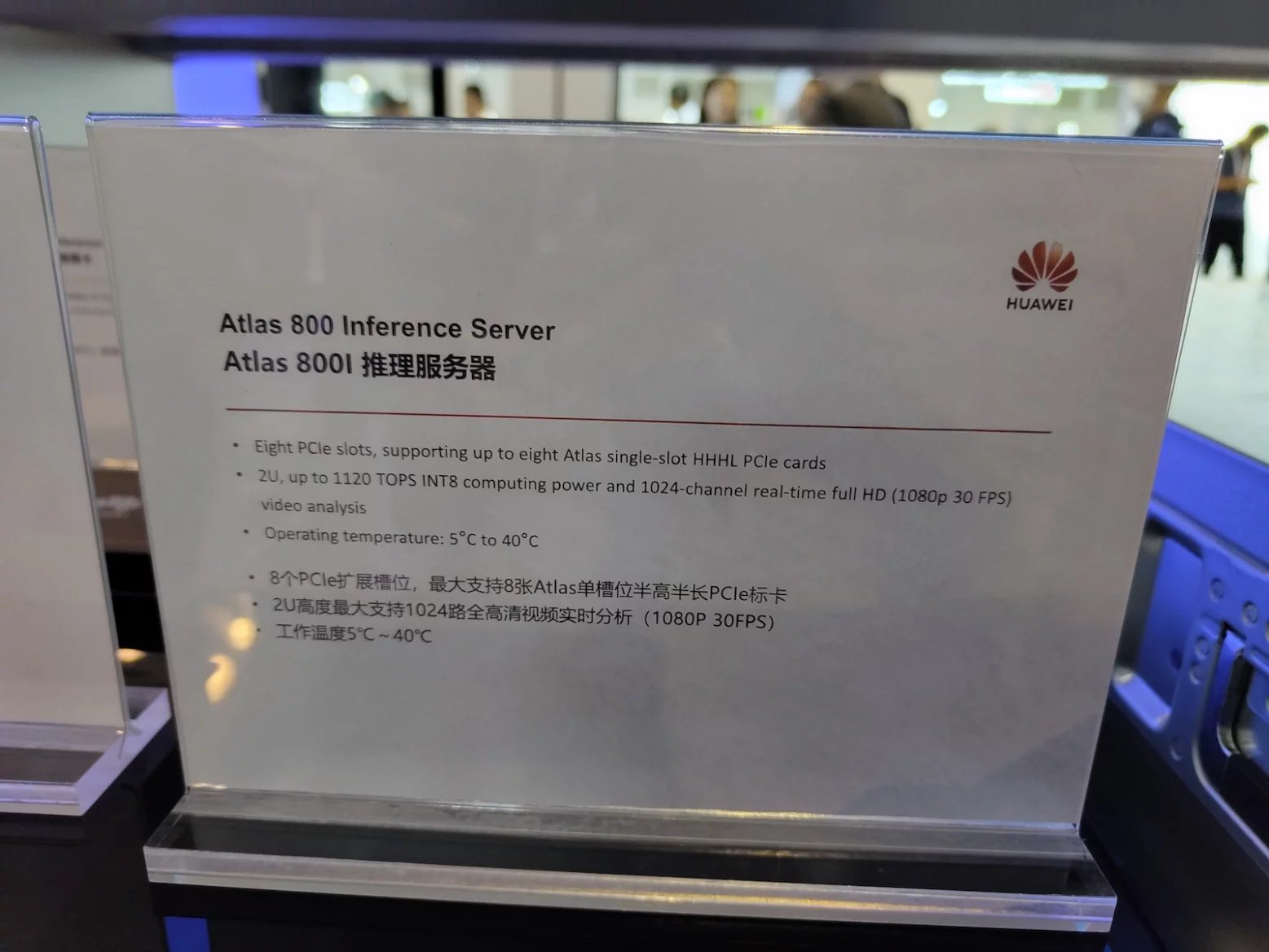 Servery čínských výrobců s čipy od Huawei