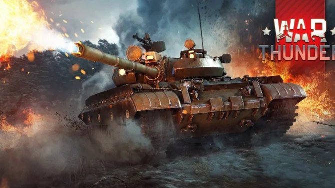 War Thunder