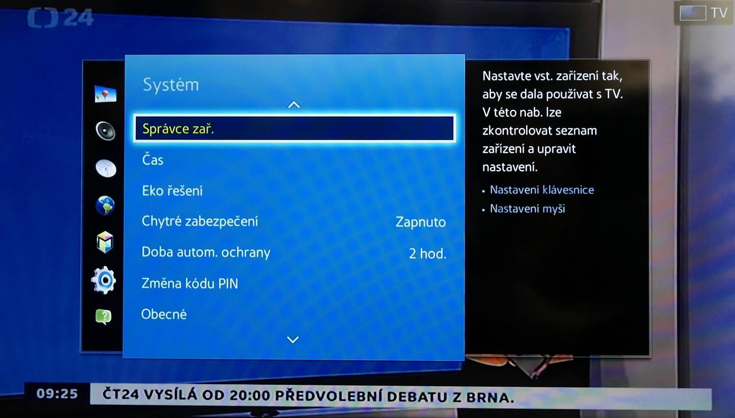 Na tomto televizoru z menu Systém zcela zmizela volba „Datová služba“ přes kterou jde jinak běžně u Samsungu povolit HbbTV.