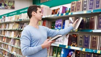 Ilustrační obrázek