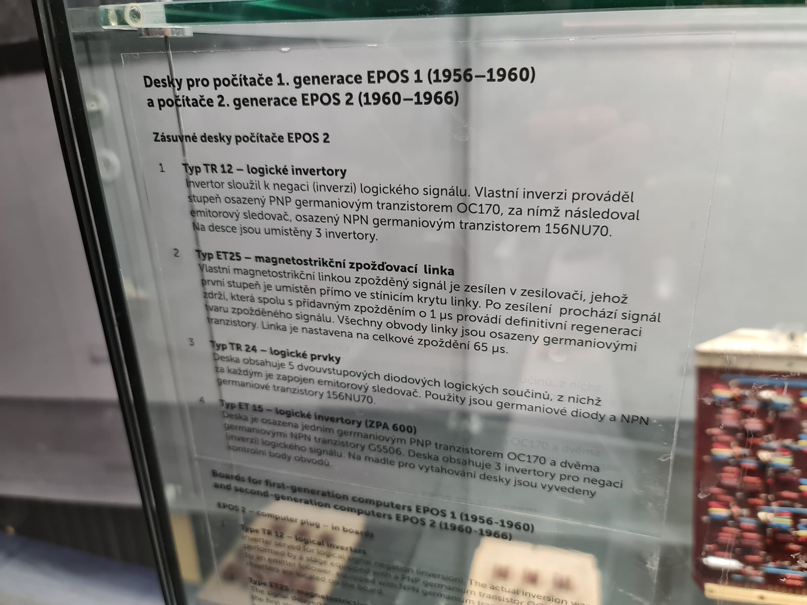 Československé počítače, čipy a další výpočetní technika