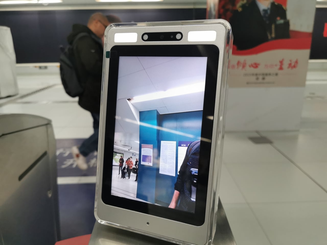 Čína a ověřování uživatelů přes rozpoznávání obličeje