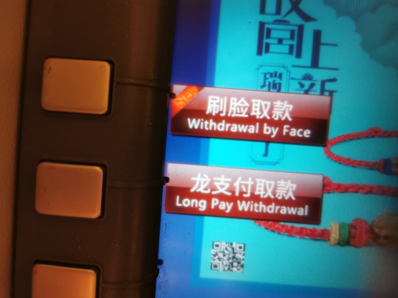 Čína a ověřování uživatelů přes rozpoznávání obličeje