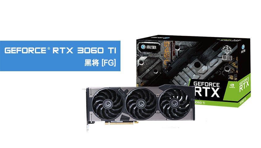 2021-05-Galax-GeForce-RTX-3060-Tt-FG.jpg