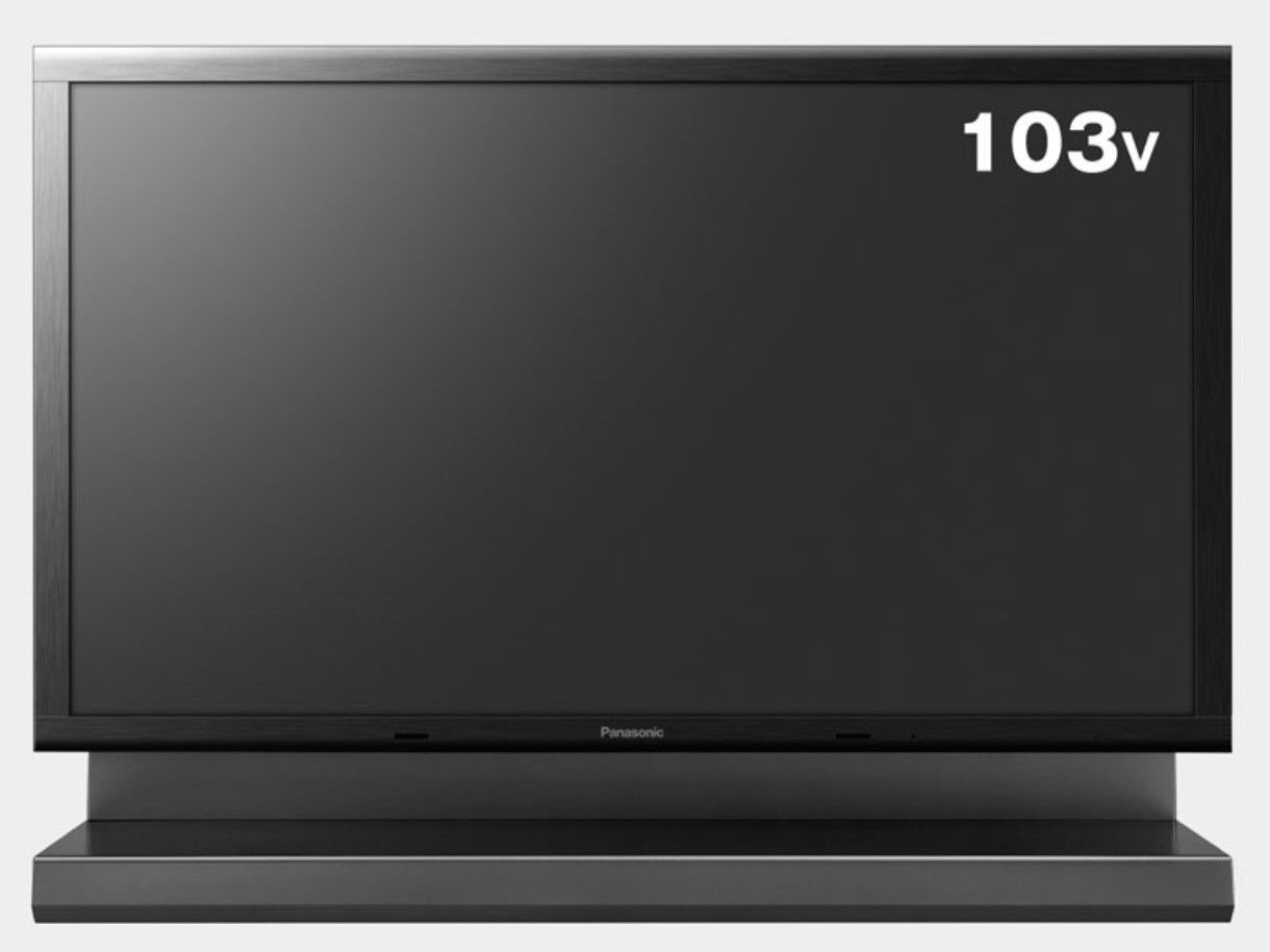 Panasonic TH-P103MT2