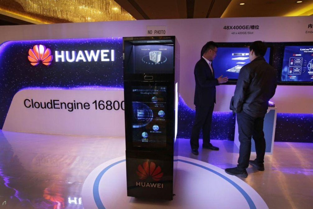 2017-04-huawei-c48dtk-6.jpg