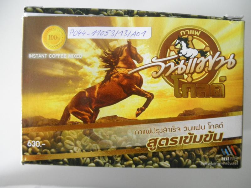 Instantní káva pro pány na podporu erekce - obsahuje nebezpečné látky, jejichž používání není v potravinářství povoleno