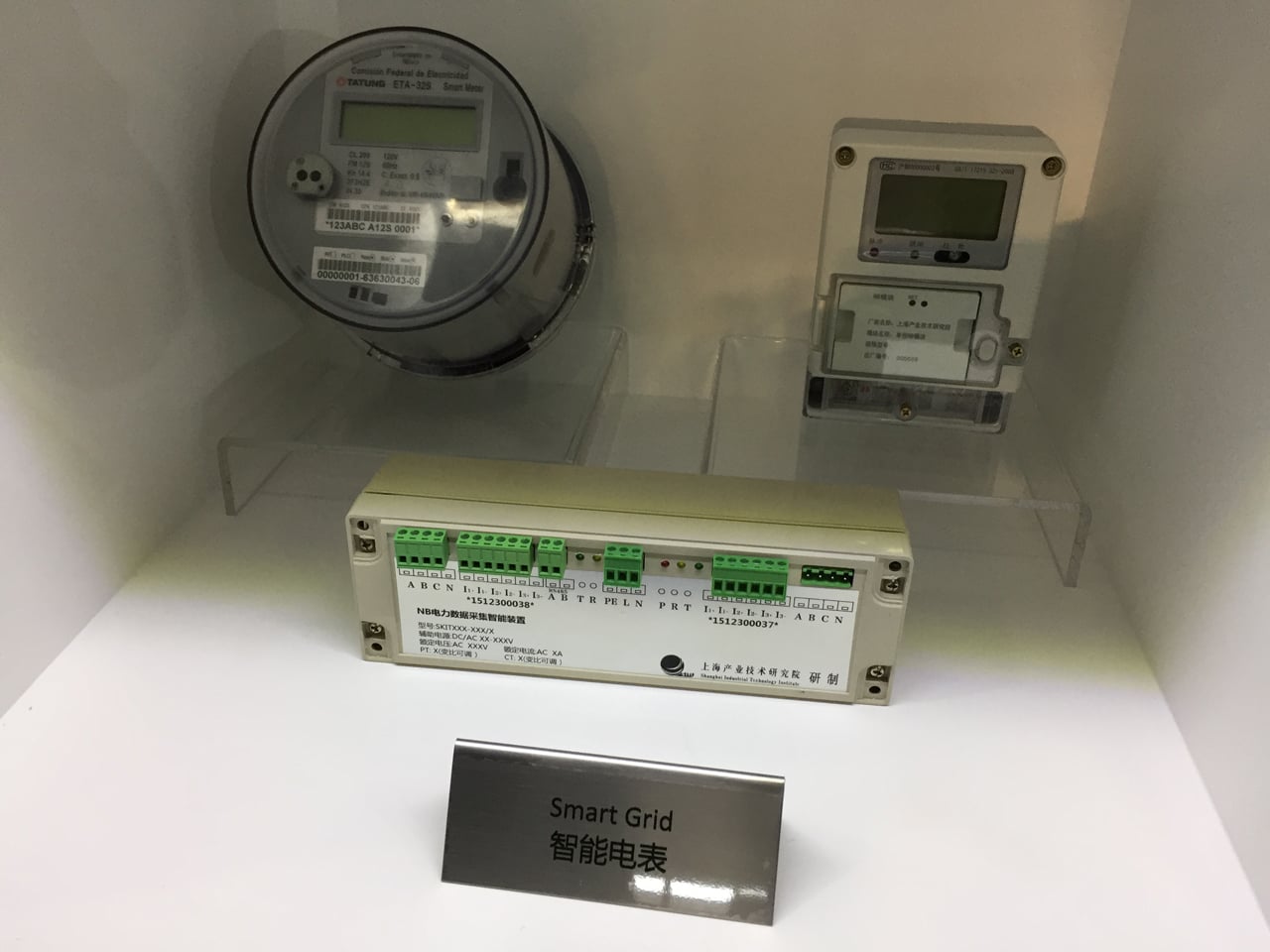 Internet věcí v podání Huawei a NB-IoT