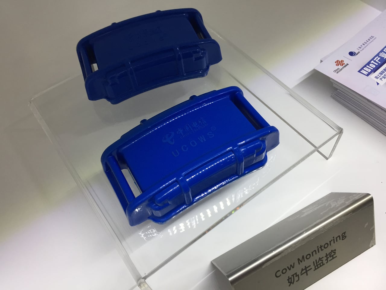 Internet věcí v podání Huawei a NB-IoT