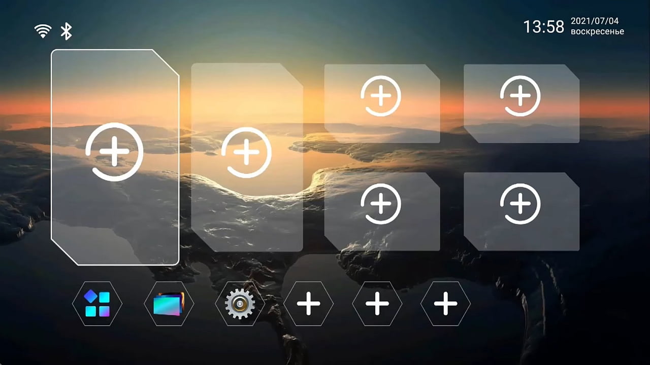 Prostředí boxů KK MAX a HK 1 RBOX