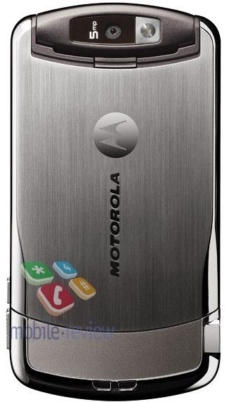 Motorola Ruby VE1