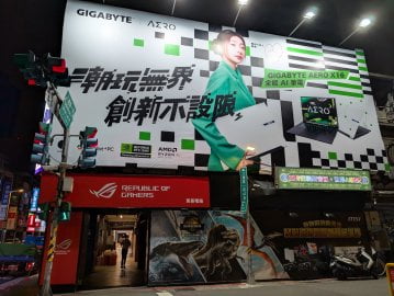 Guang Hua Digital Plaza a okolní ulice, Tchaj-pej, Tchaj-wan