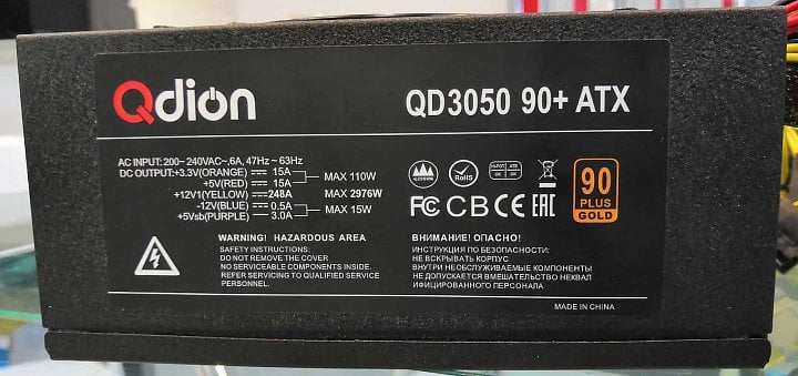 Qdion QD3050 (Foto: AnandTech)