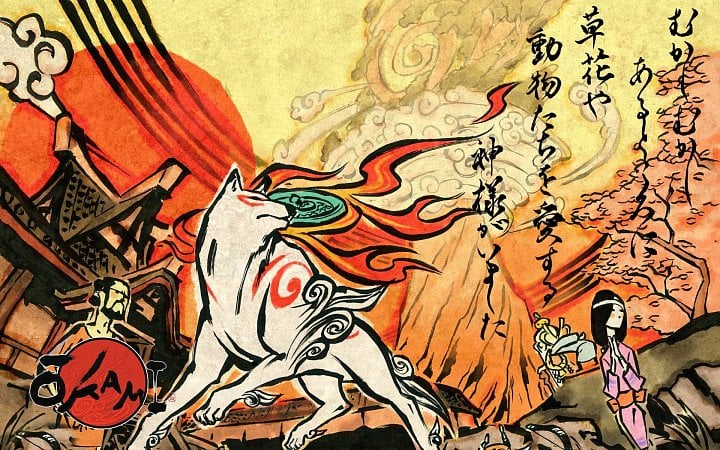 Artwork ke hře Ōkami HD