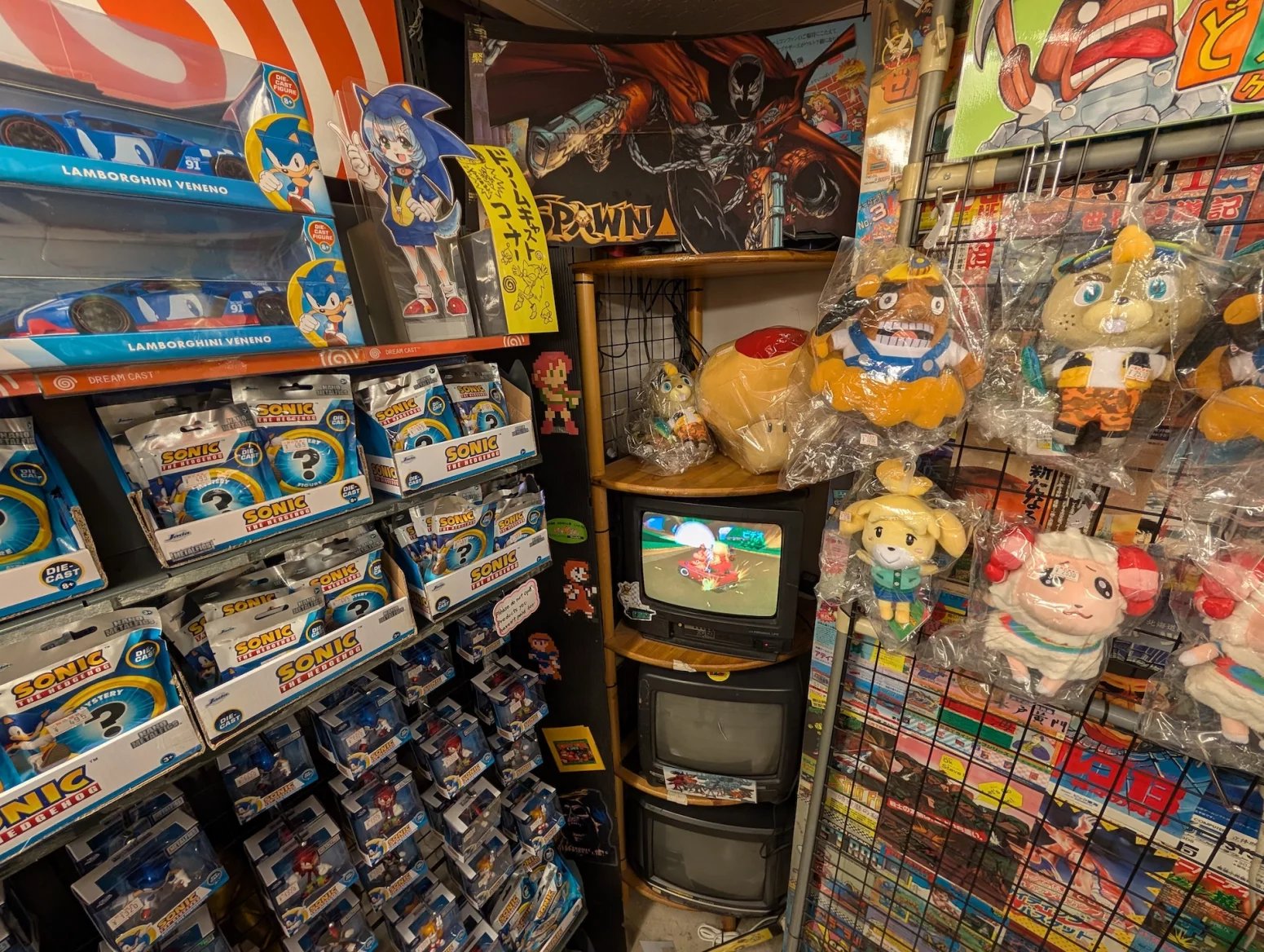 Obchod s retro hrami Super Potato, Tokio Akihabara