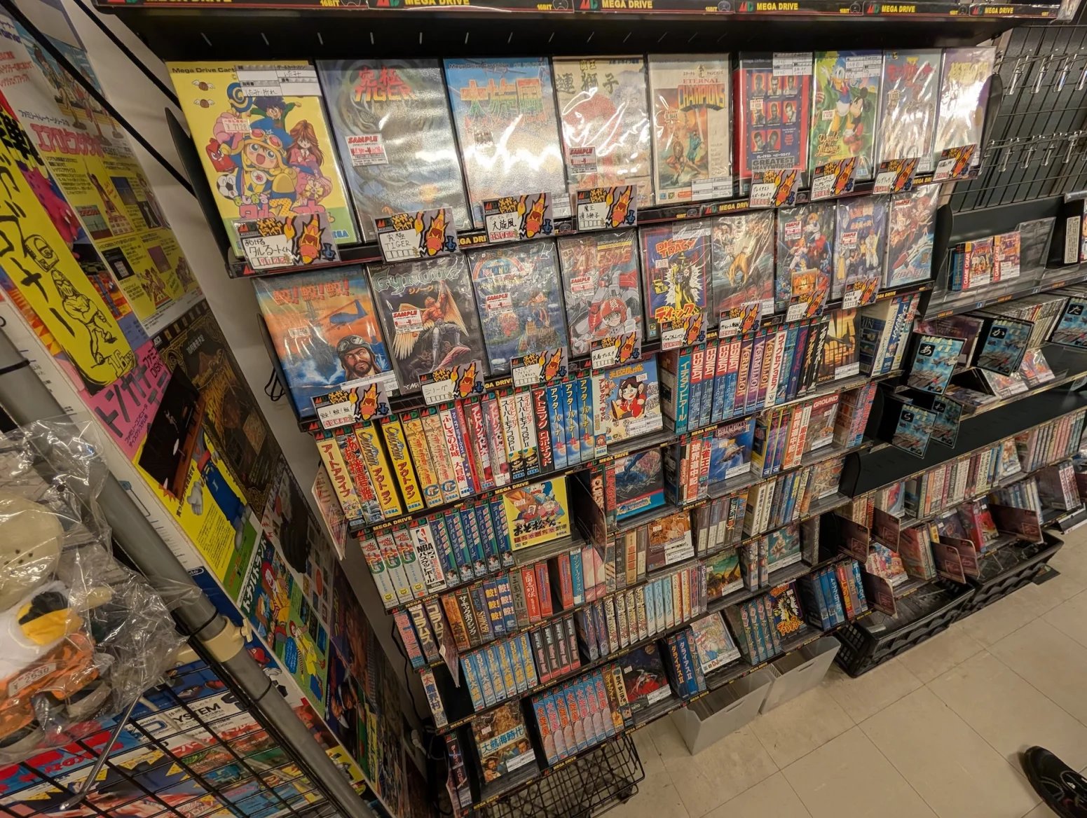 Obchod s retro hrami Super Potato, Tokio Akihabara