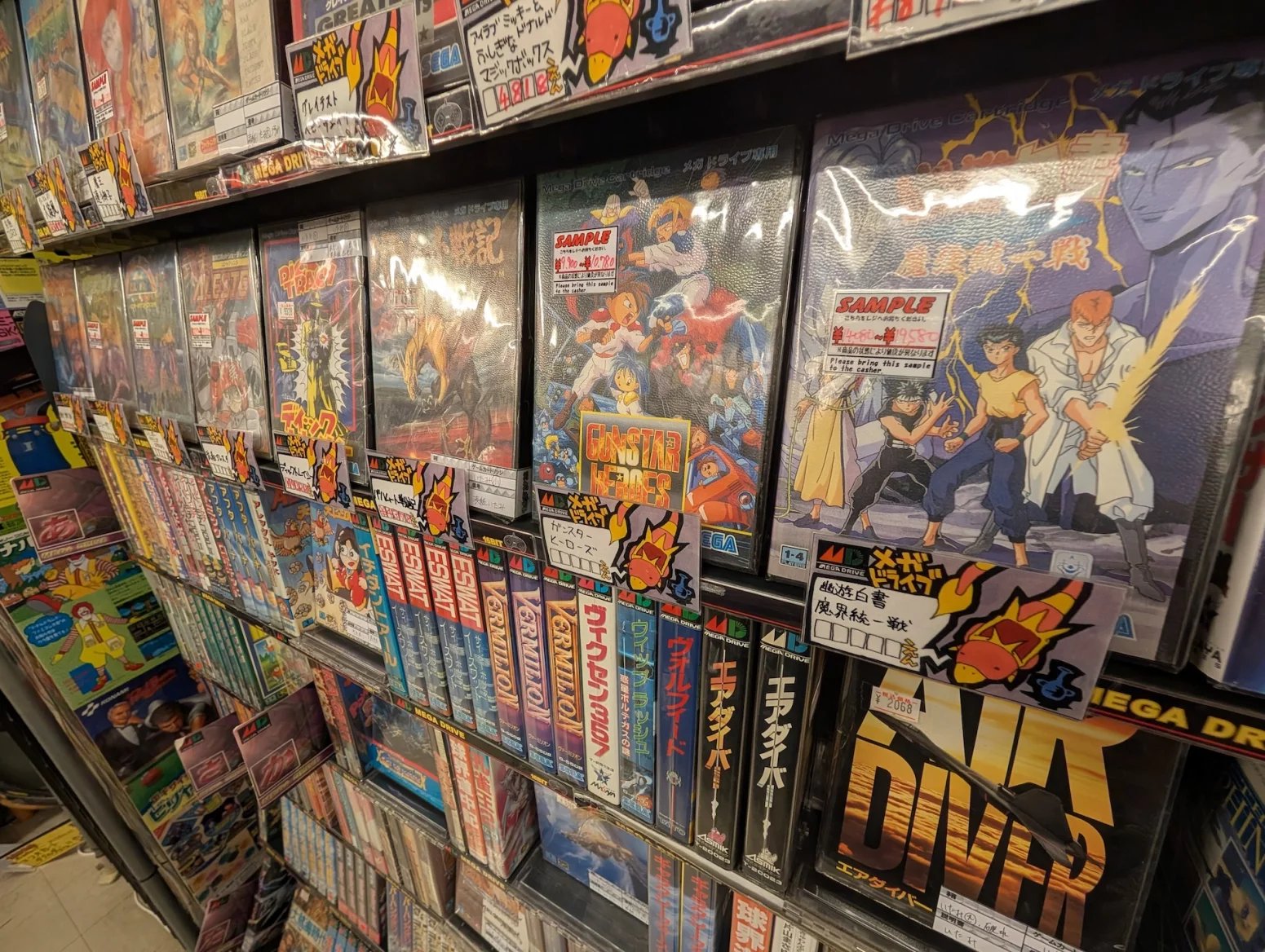 Obchod s retro hrami Super Potato, Tokio Akihabara