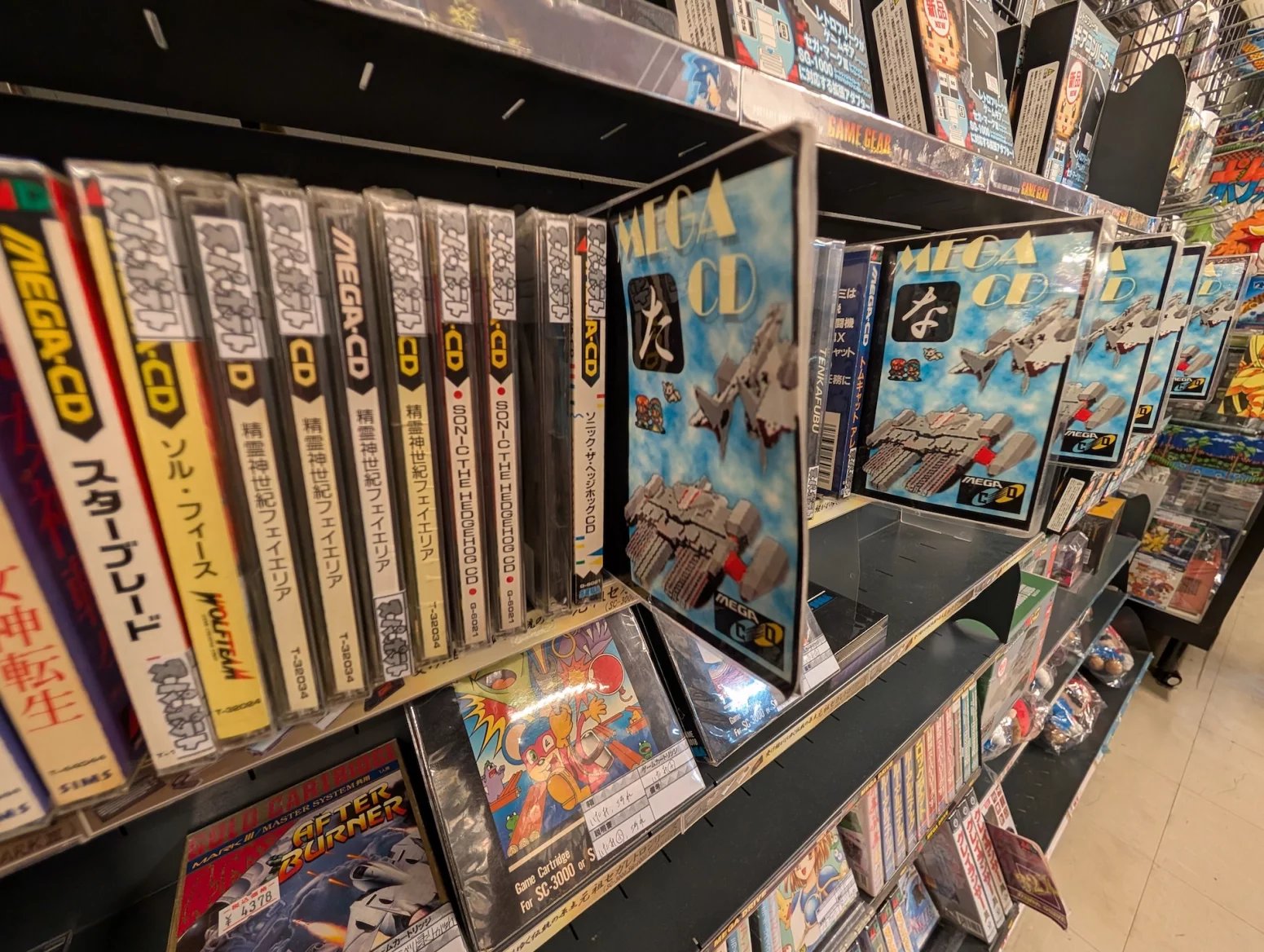 Obchod s retro hrami Super Potato, Tokio Akihabara