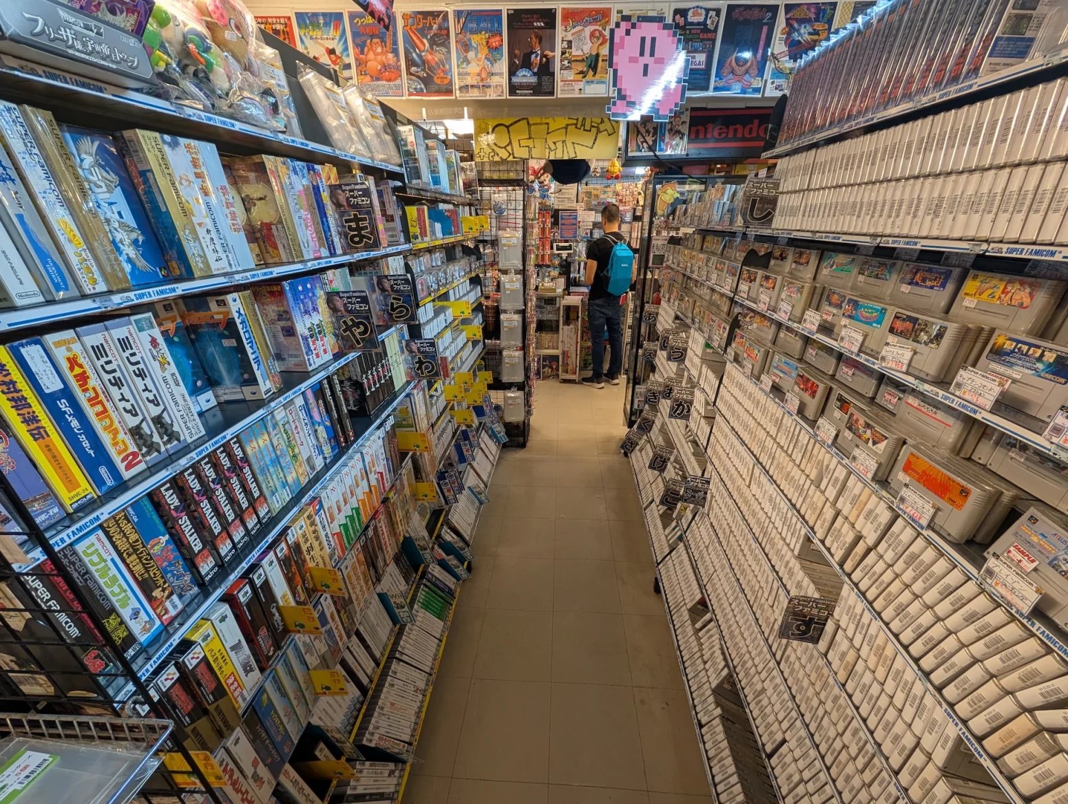 Obchod s retro hrami Super Potato, Tokio Akihabara