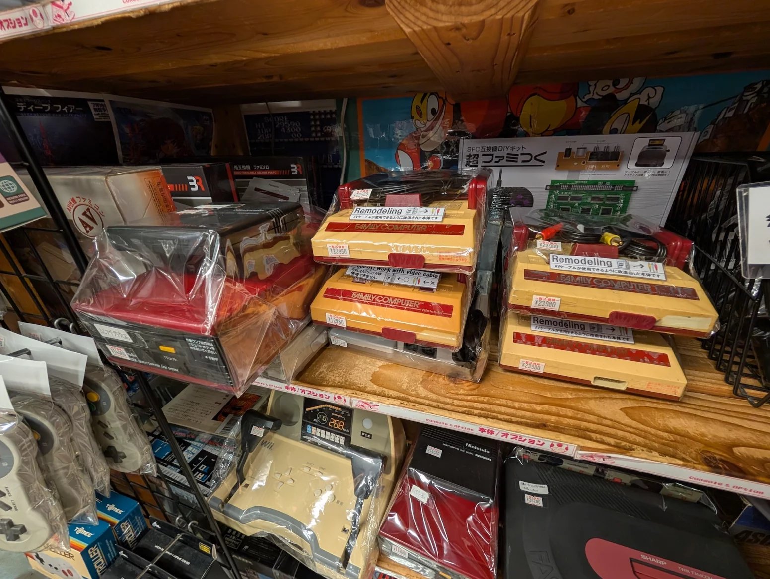 Obchod s retro hrami Super Potato, Tokio Akihabara