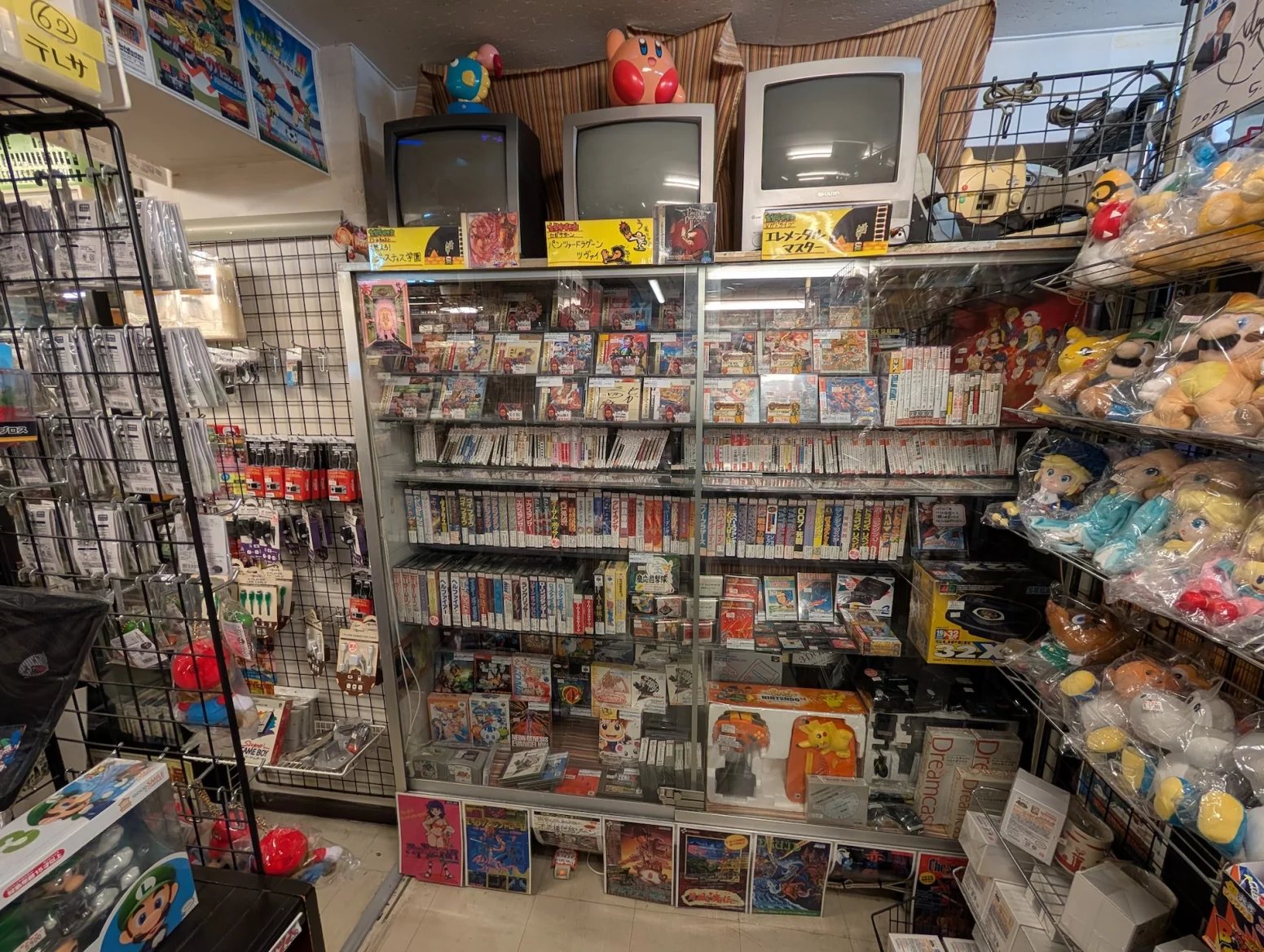 Obchod s retro hrami Super Potato, Tokio Akihabara