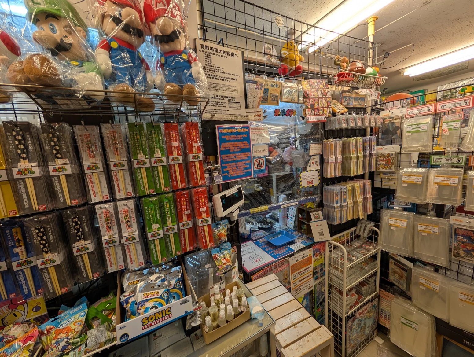 Obchod s retro hrami Super Potato, Tokio Akihabara