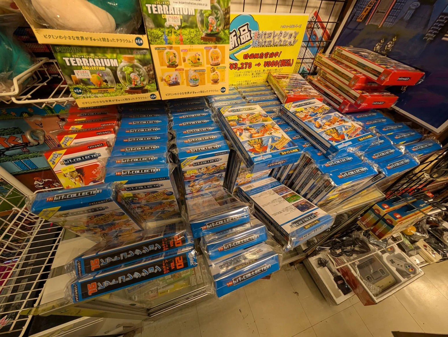 Obchod s retro hrami Super Potato, Tokio Akihabara